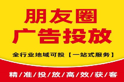 百度推广收费标准与广告创意的完美结合：一则成功案例